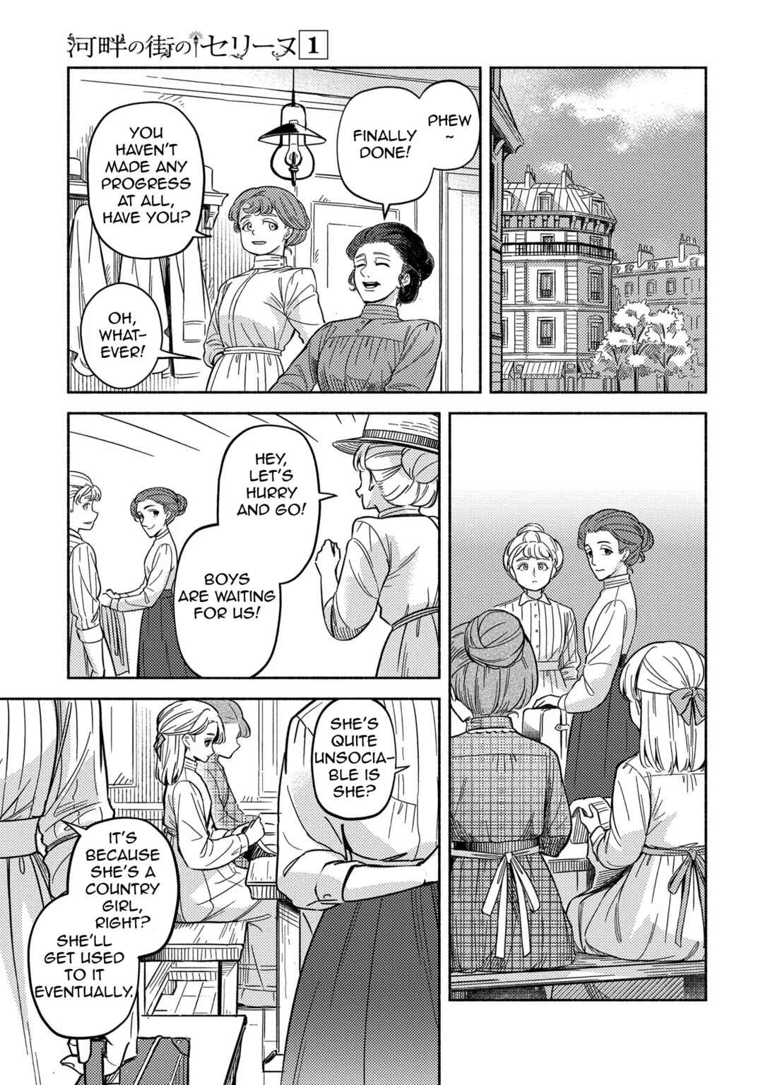 Chapter 1 - Page 29