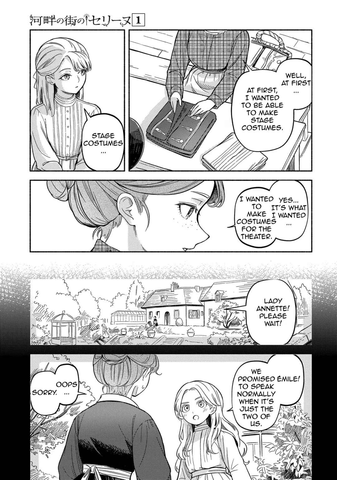 Chapter 1 - Page 35