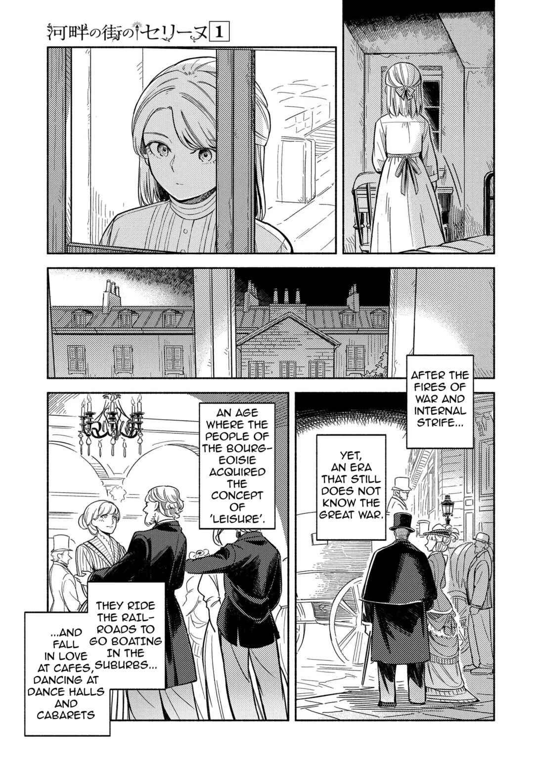 Chapter 1 - Page 61
