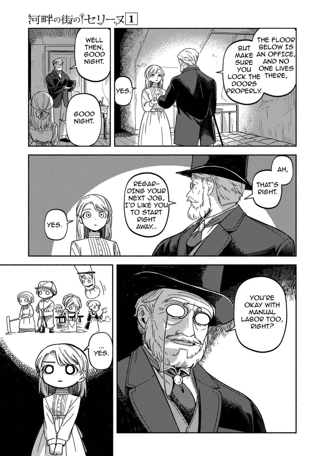 Chapter 1 - Page 63
