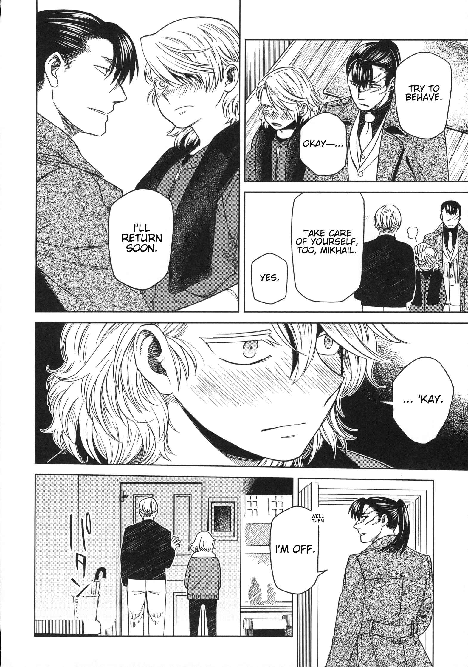 Chapter 77.5 - Page 12