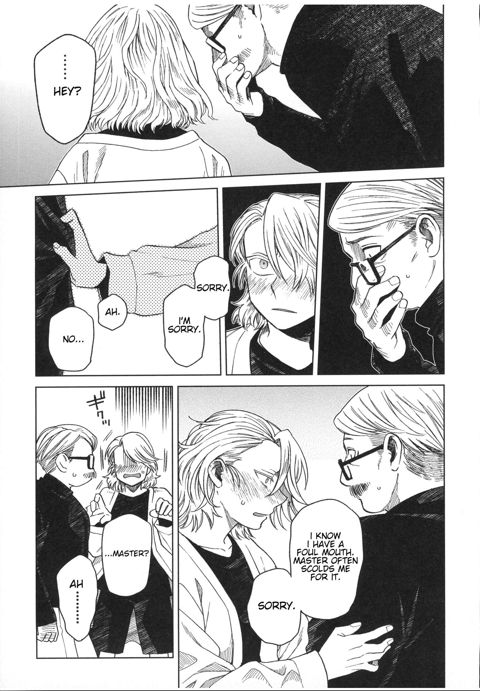 Chapter 77.5 - Page 17