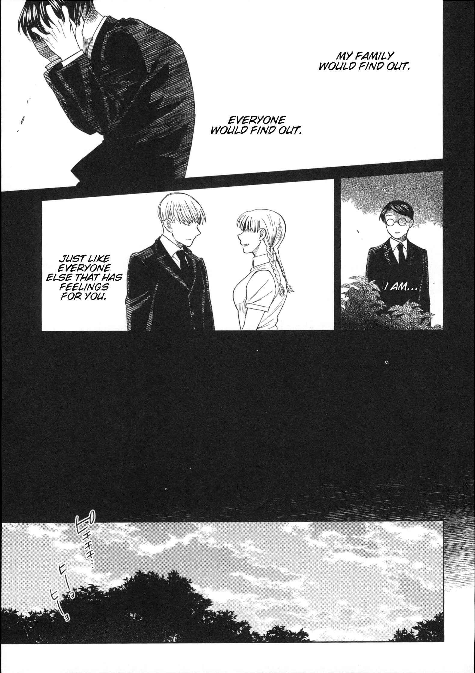 Chapter 77.5 - Page 23
