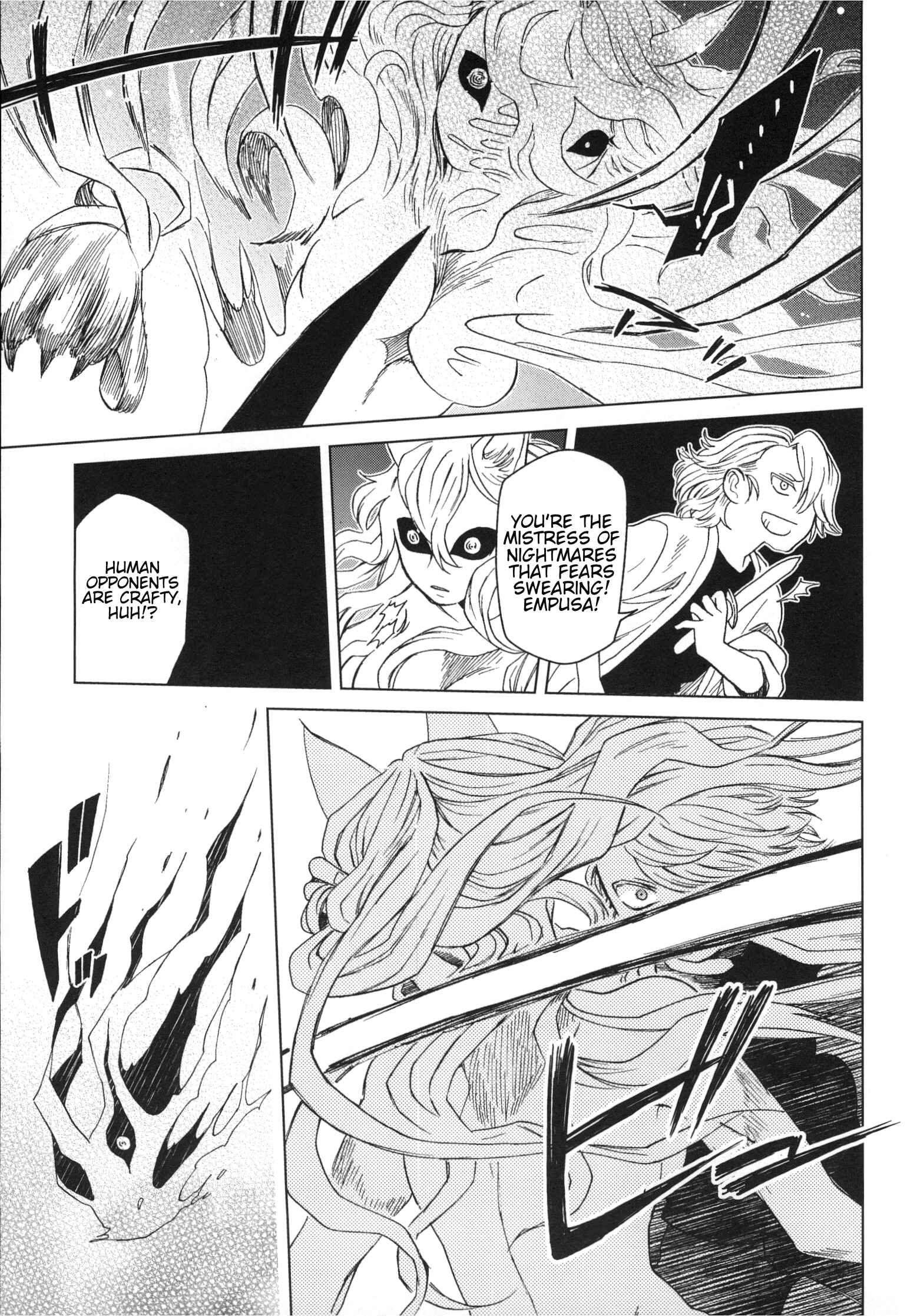 Chapter 77.5 - Page 31