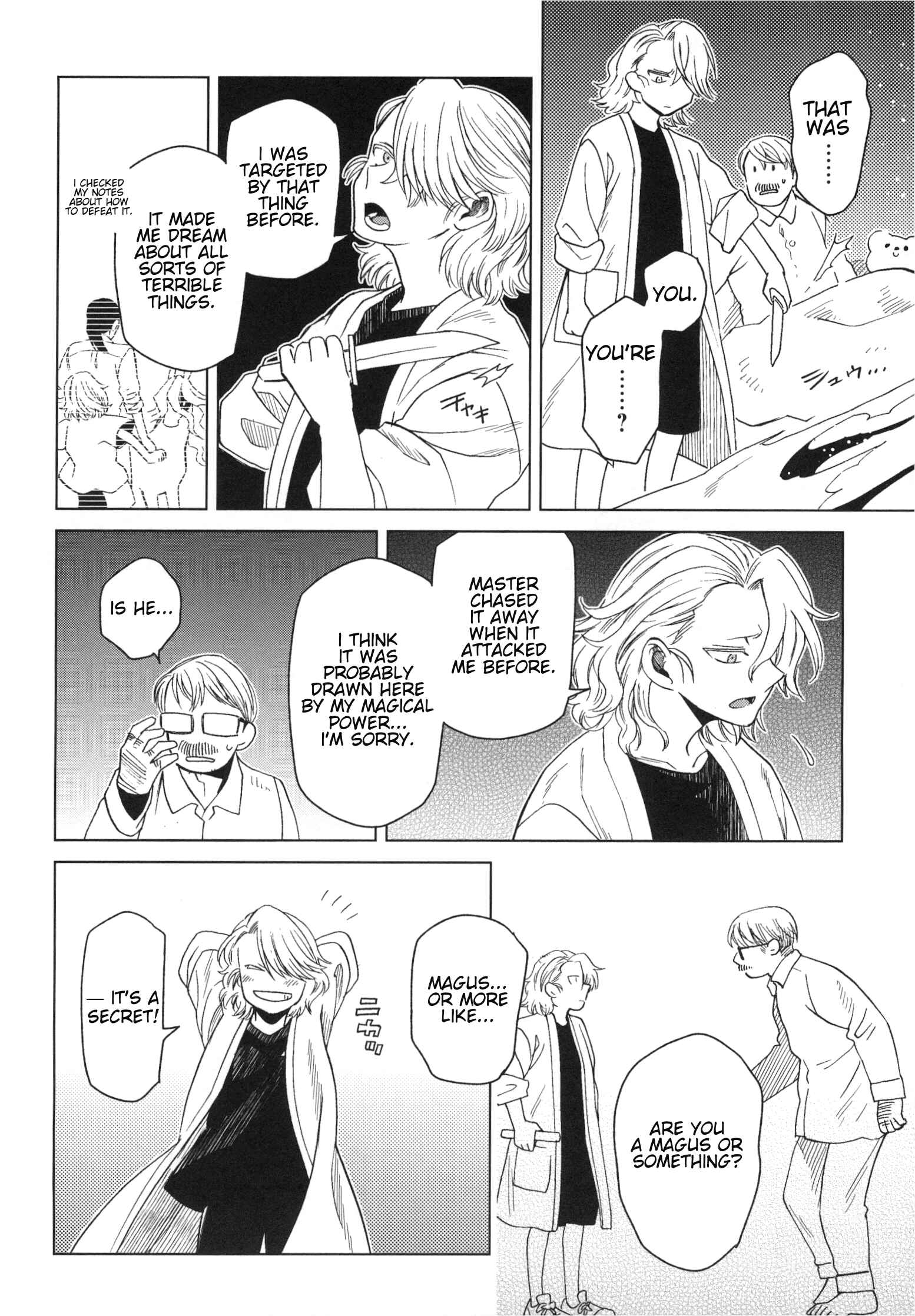 Chapter 77.5 - Page 32
