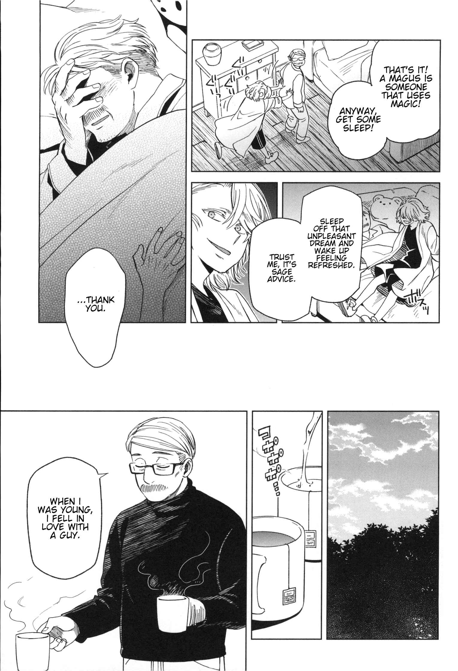 Chapter 77.5 - Page 33