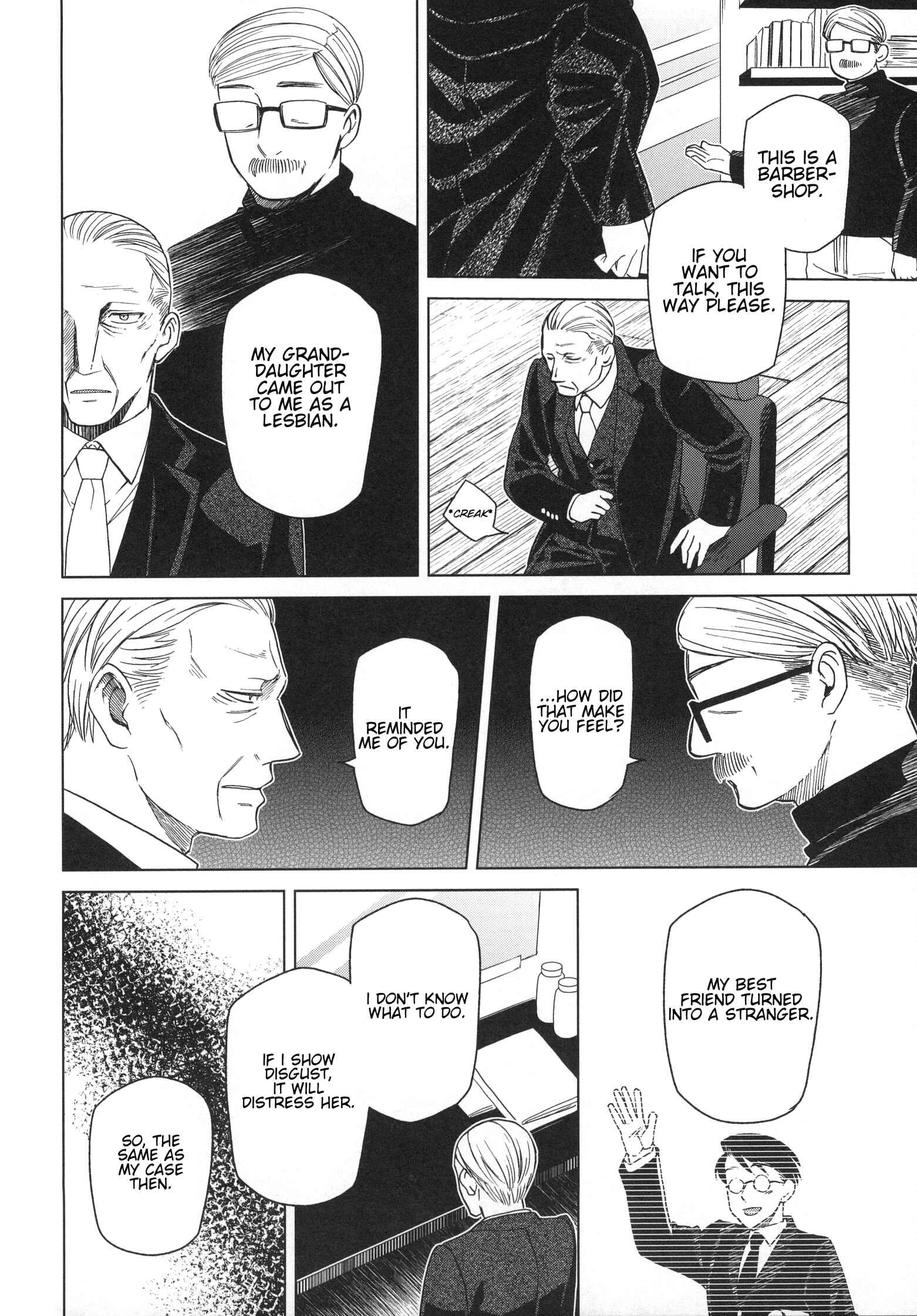 Chapter 77.5 - Page 36
