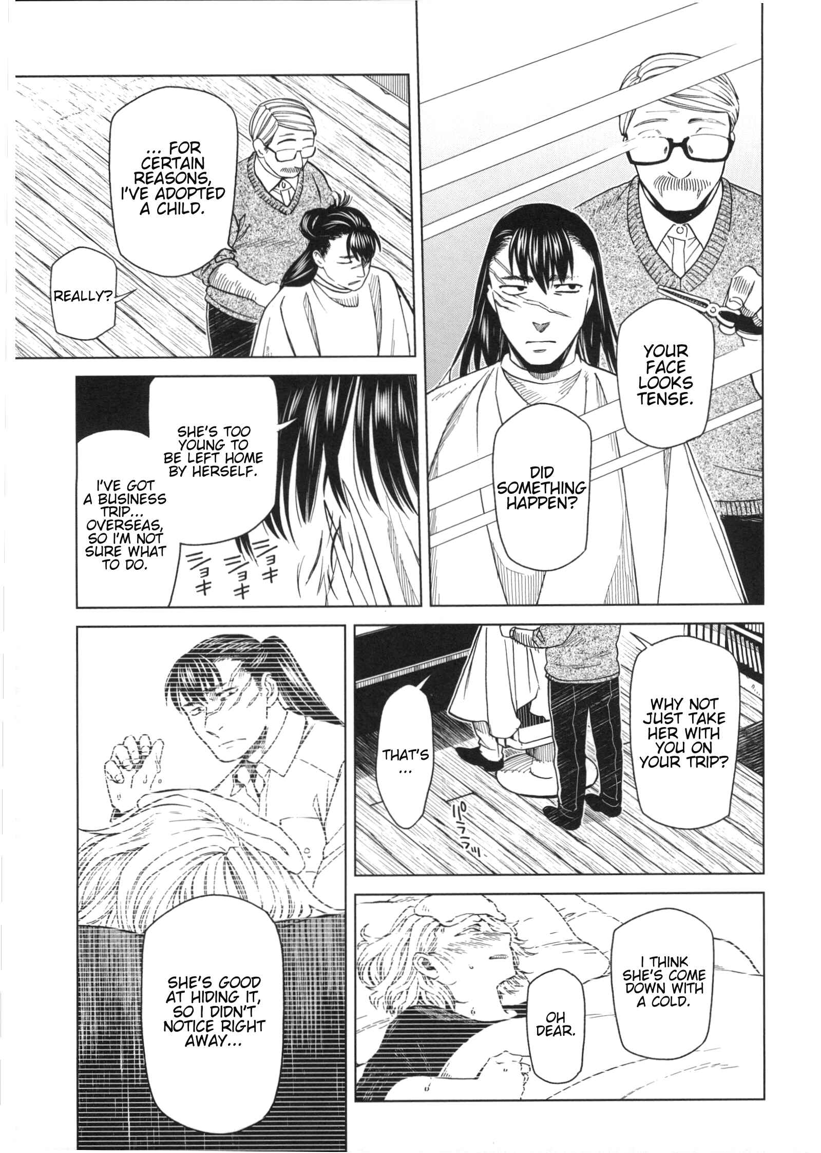 Chapter 77.5 - Page 7