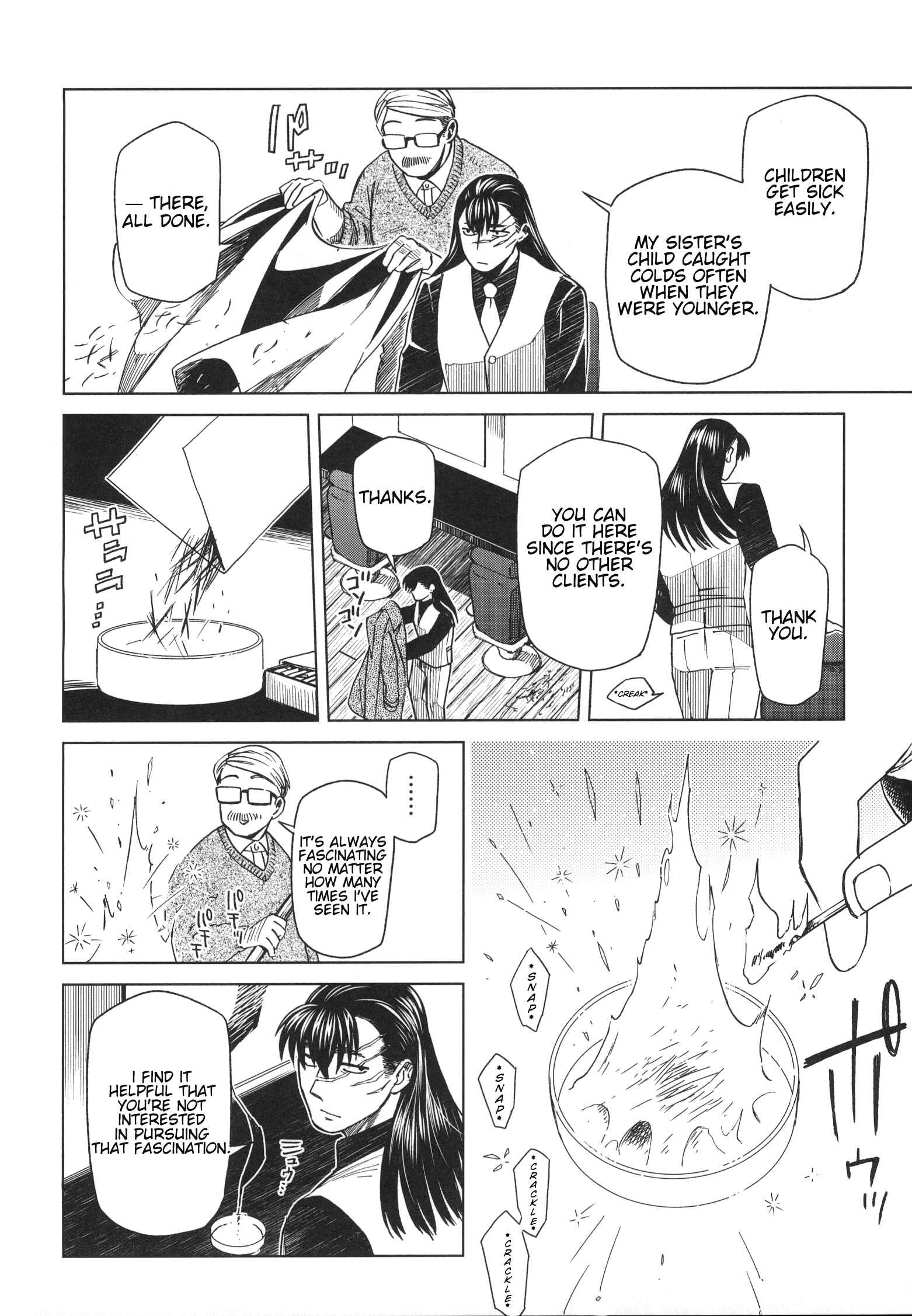 Chapter 77.5 - Page 8