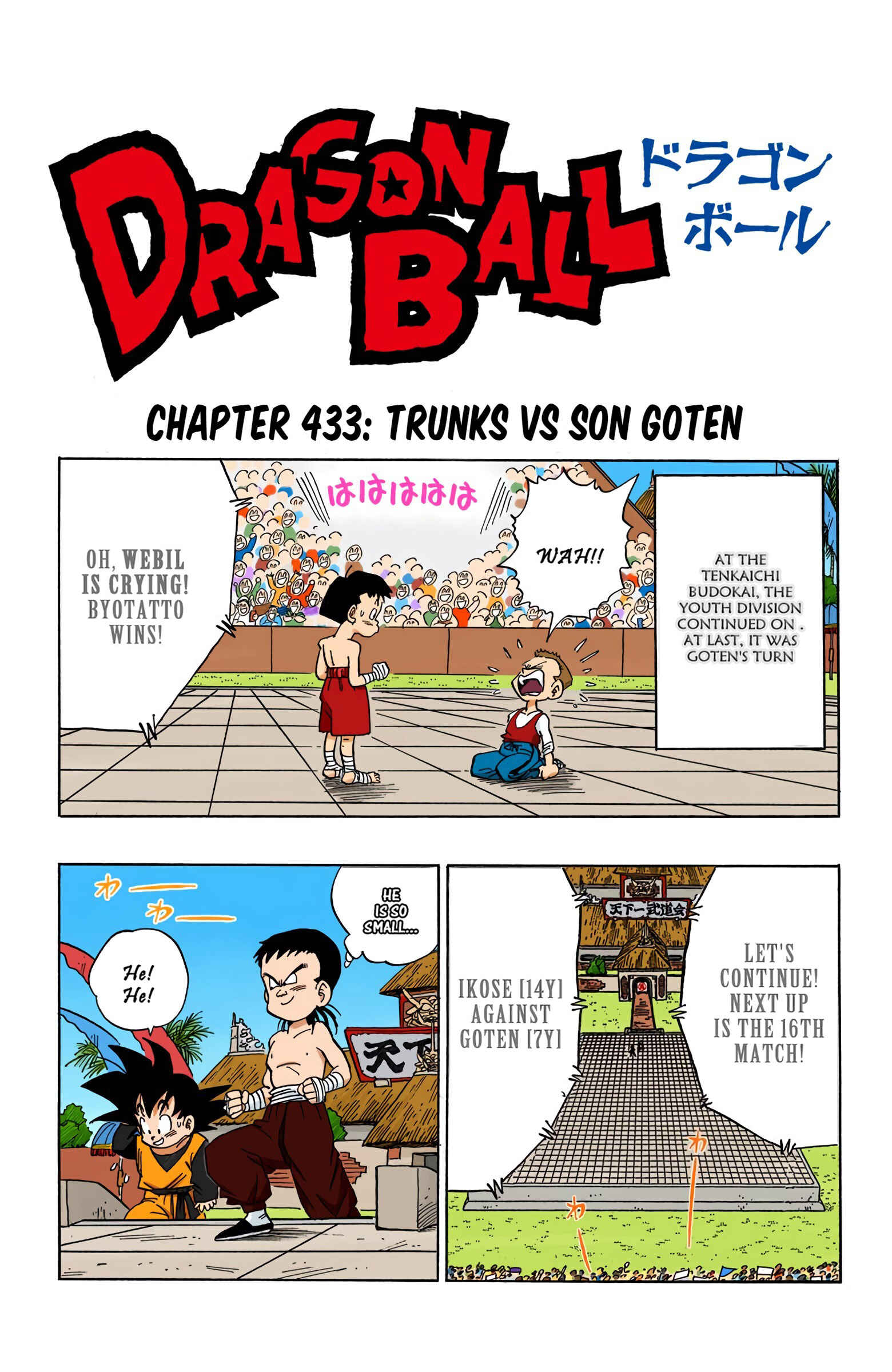 Chapter 433 - Page 1