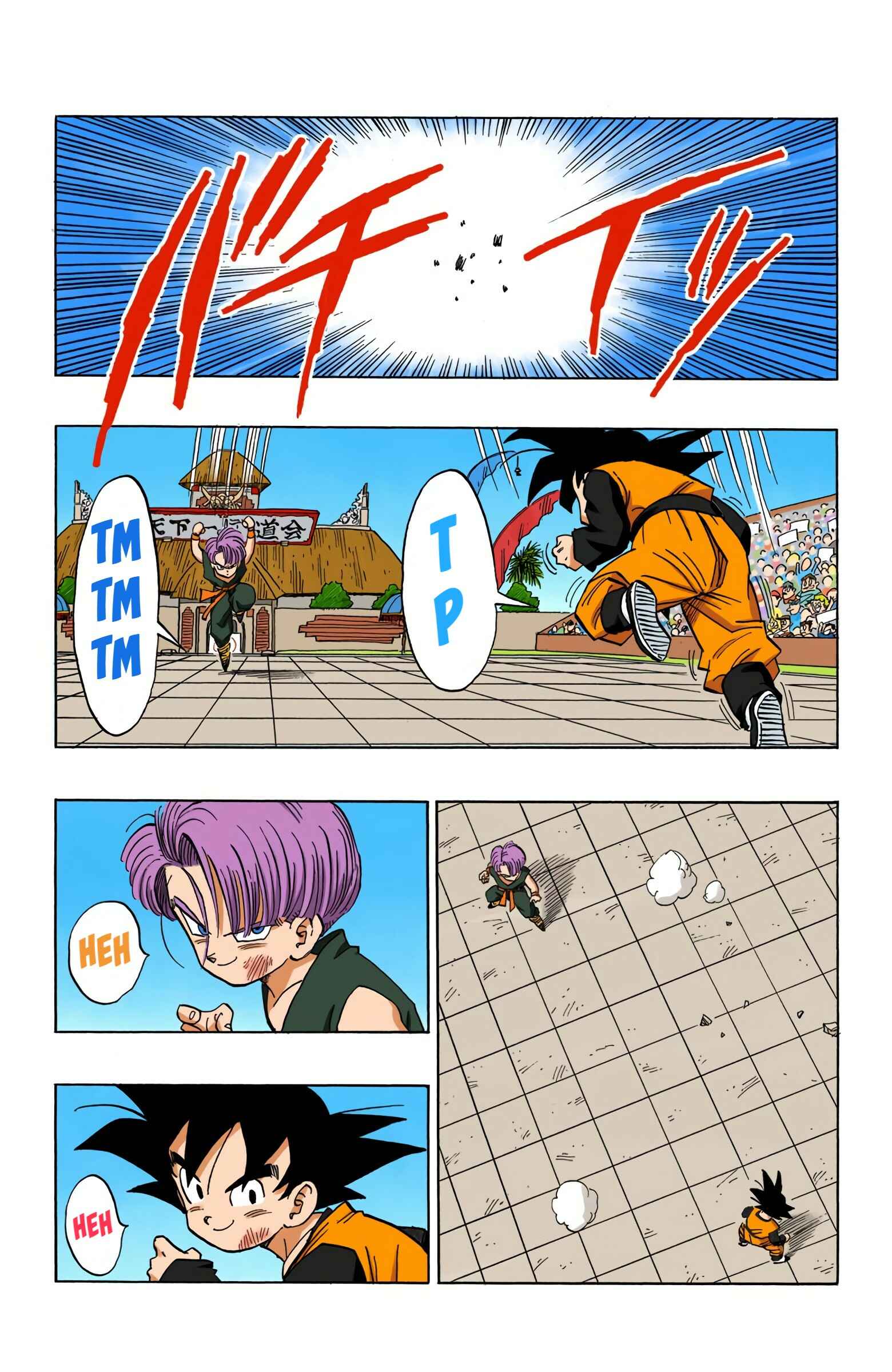 Chapter 433 - Page 14