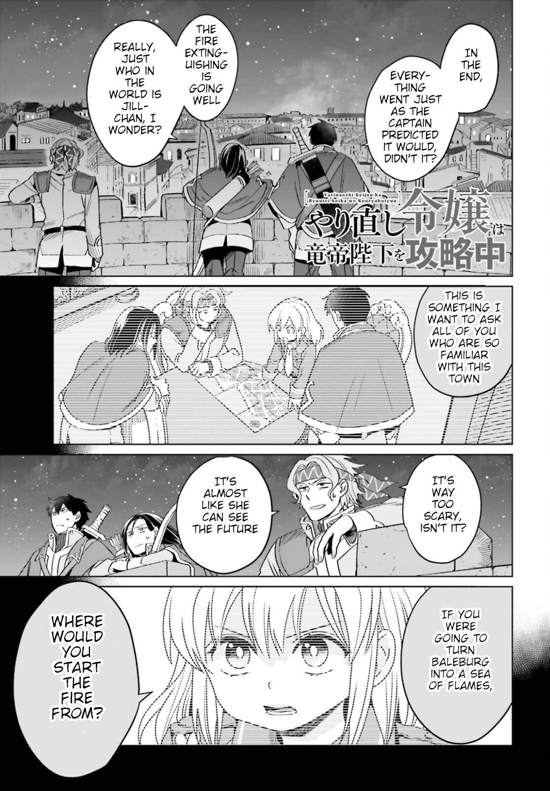 Chapter 13 - Page 1