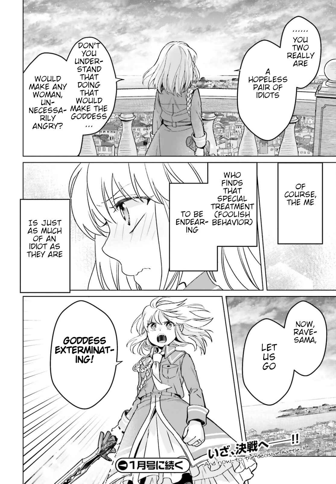 Chapter 13 - Page 30
