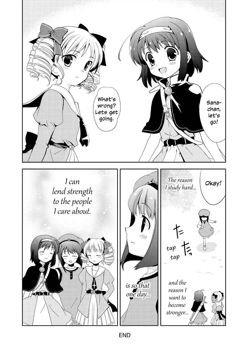 Chapter 2 - Page 10