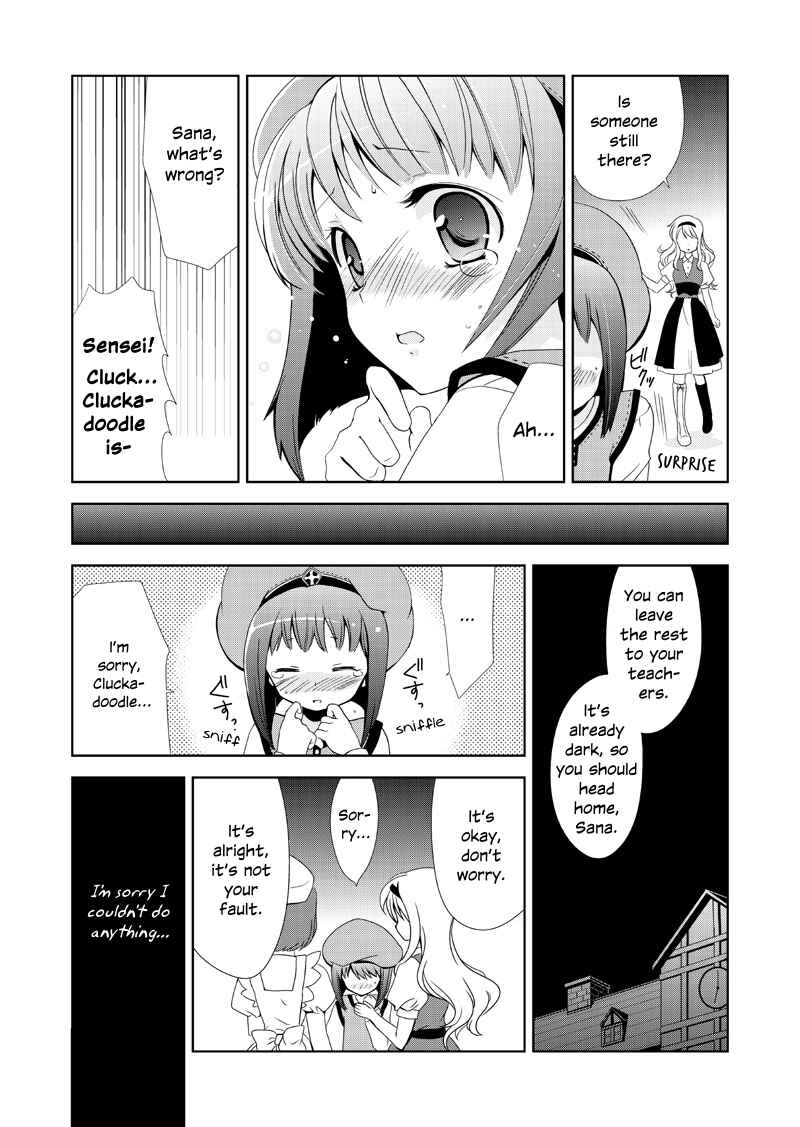 Chapter 2 - Page 6