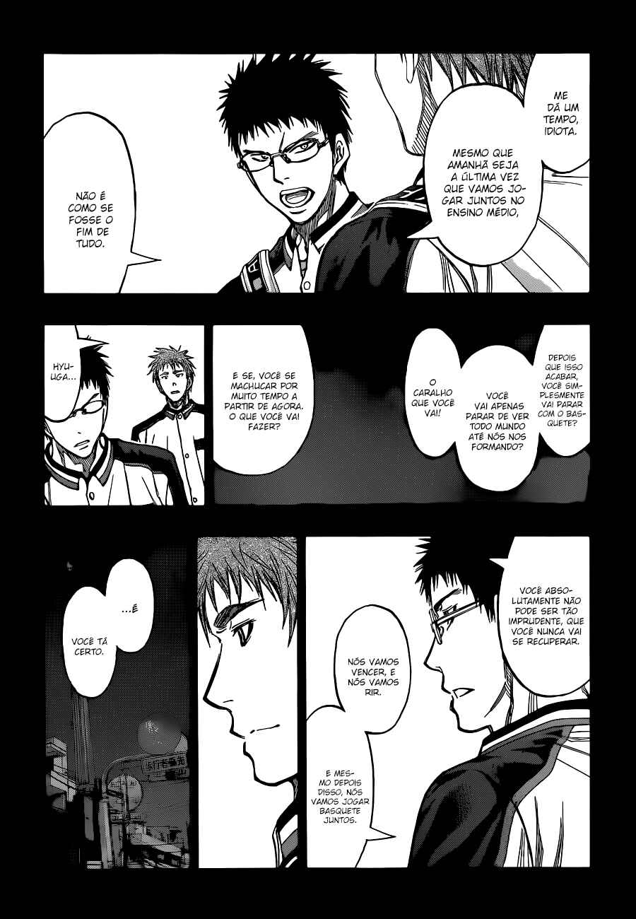 Chapter 258 - Page 3