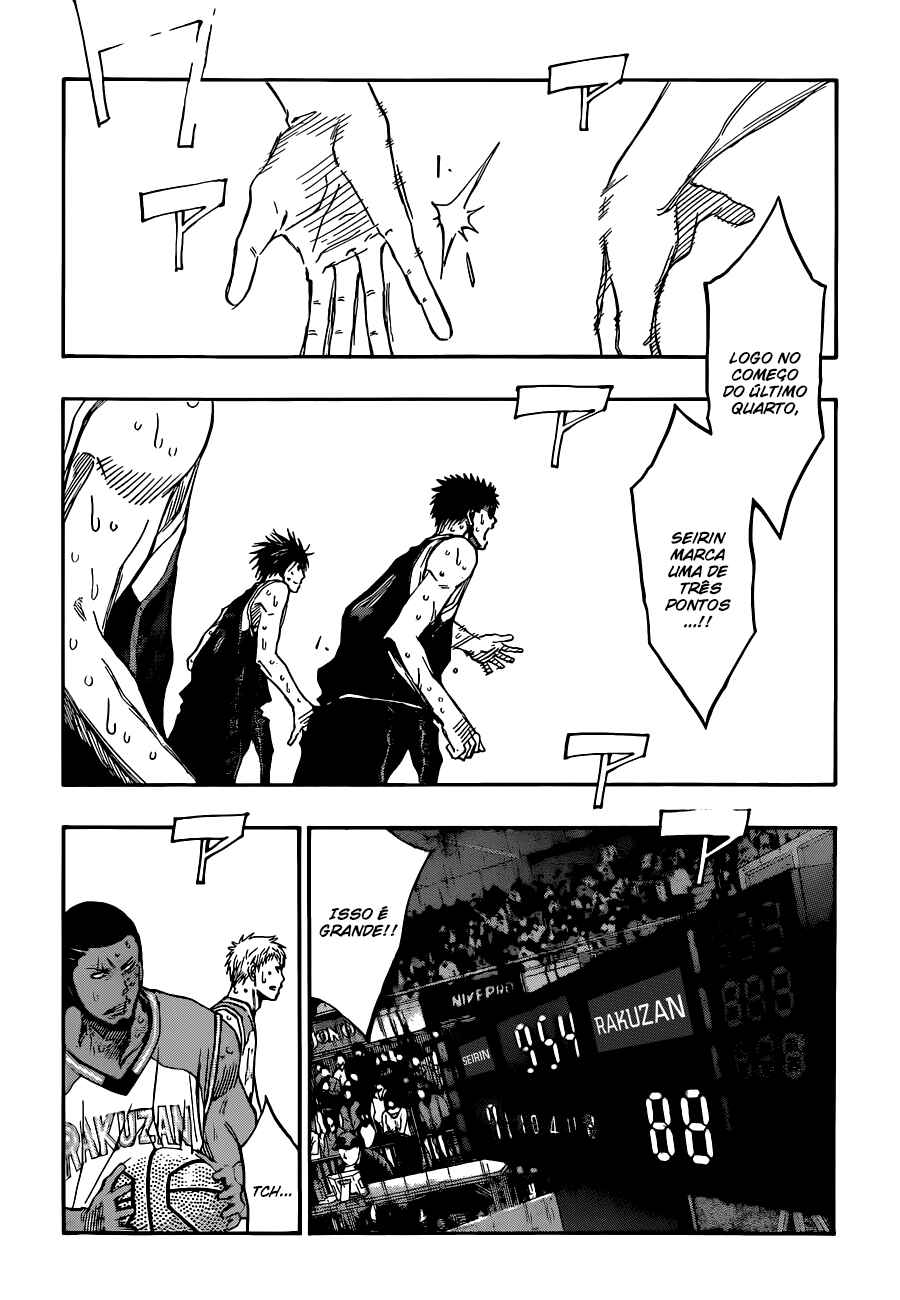 Chapter 258 - Page 5