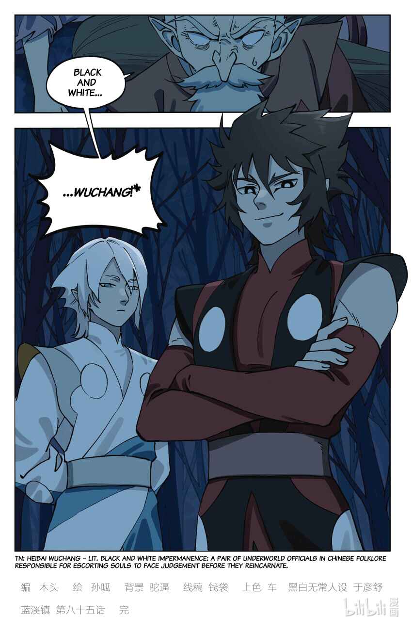 Chapter 85 - Page 14