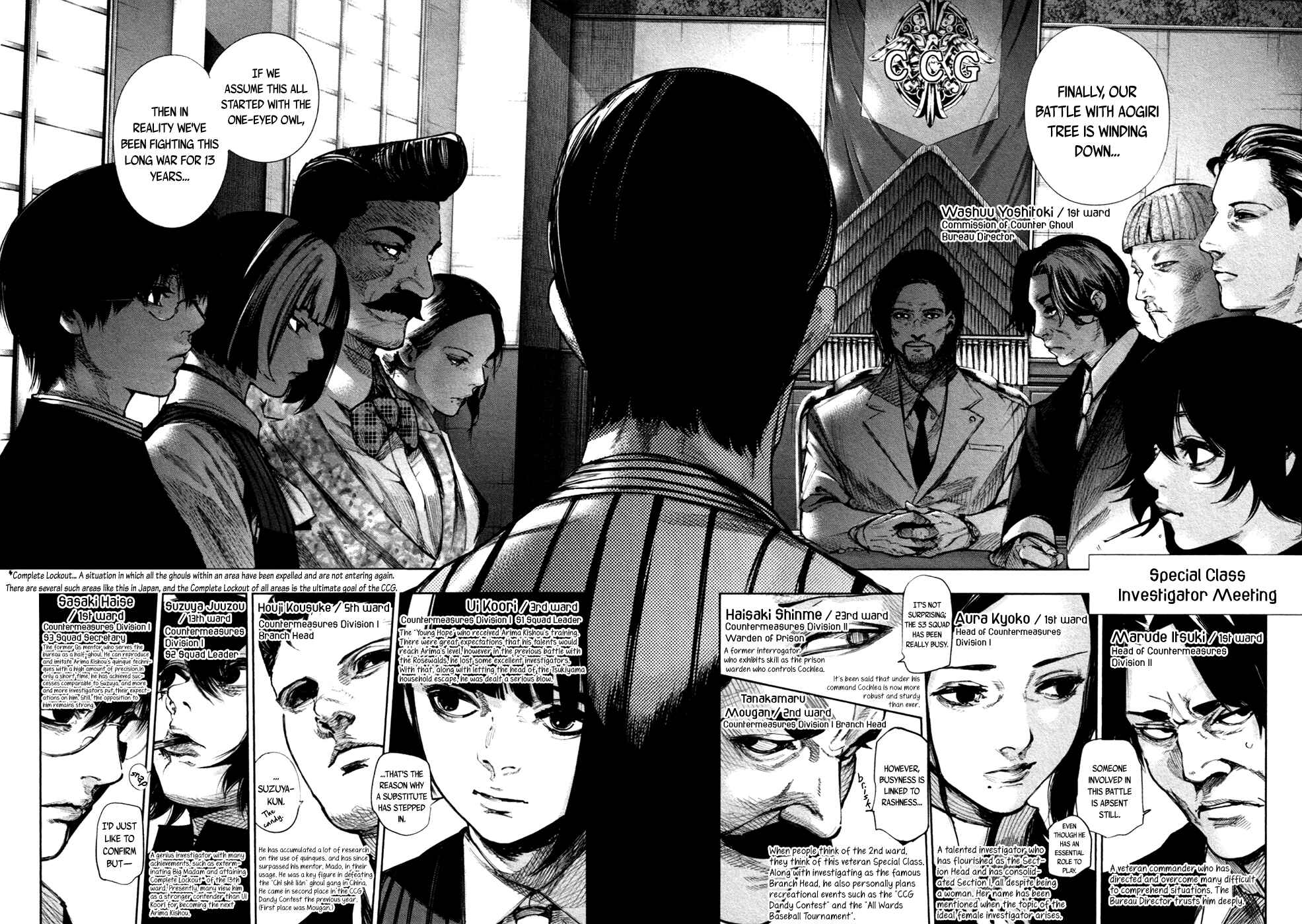 Chapter 60 - Page 9
