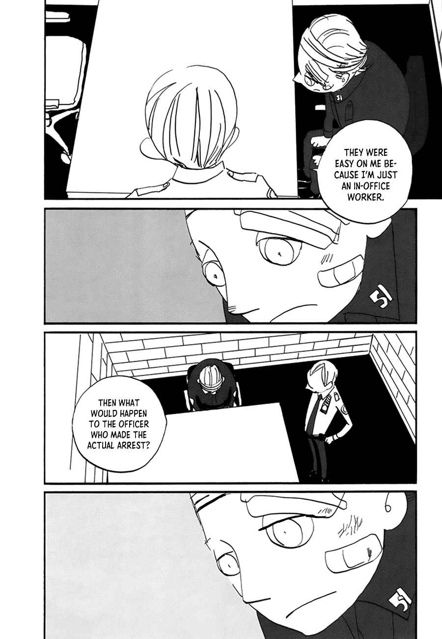 Chapter 8 - Page 20