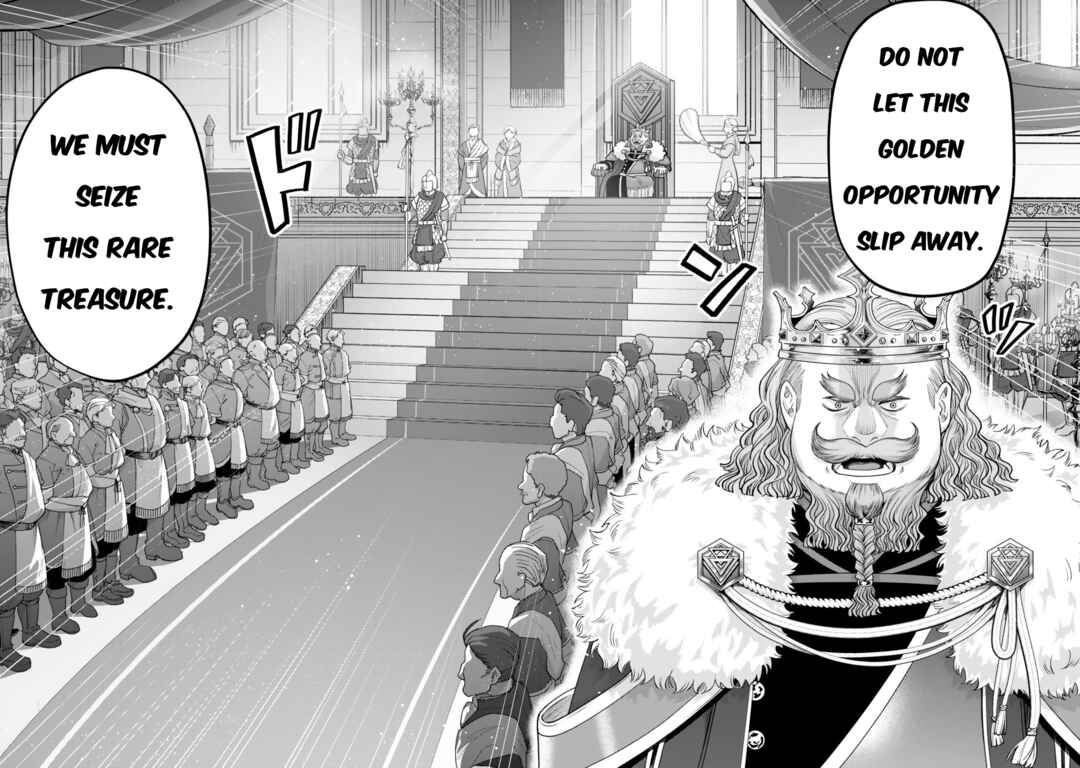 Chapter 14 - Page 39