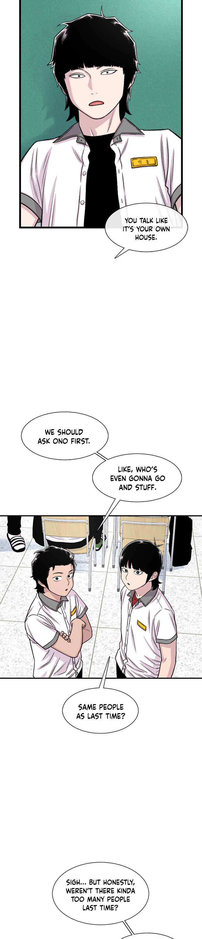 Chapter 208 - Page 19
