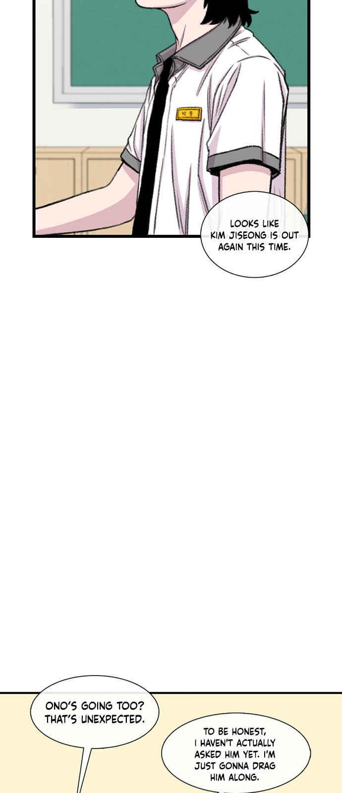 Chapter 208 - Page 31