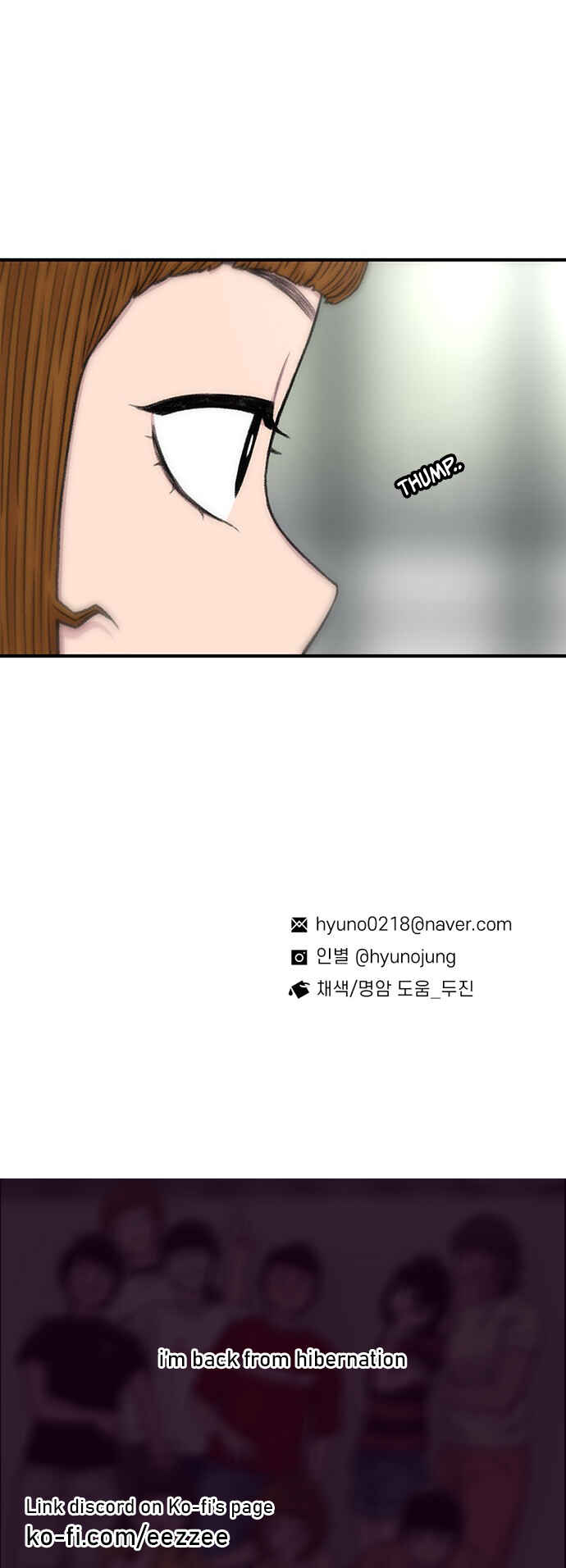 Chapter 208 - Page 67