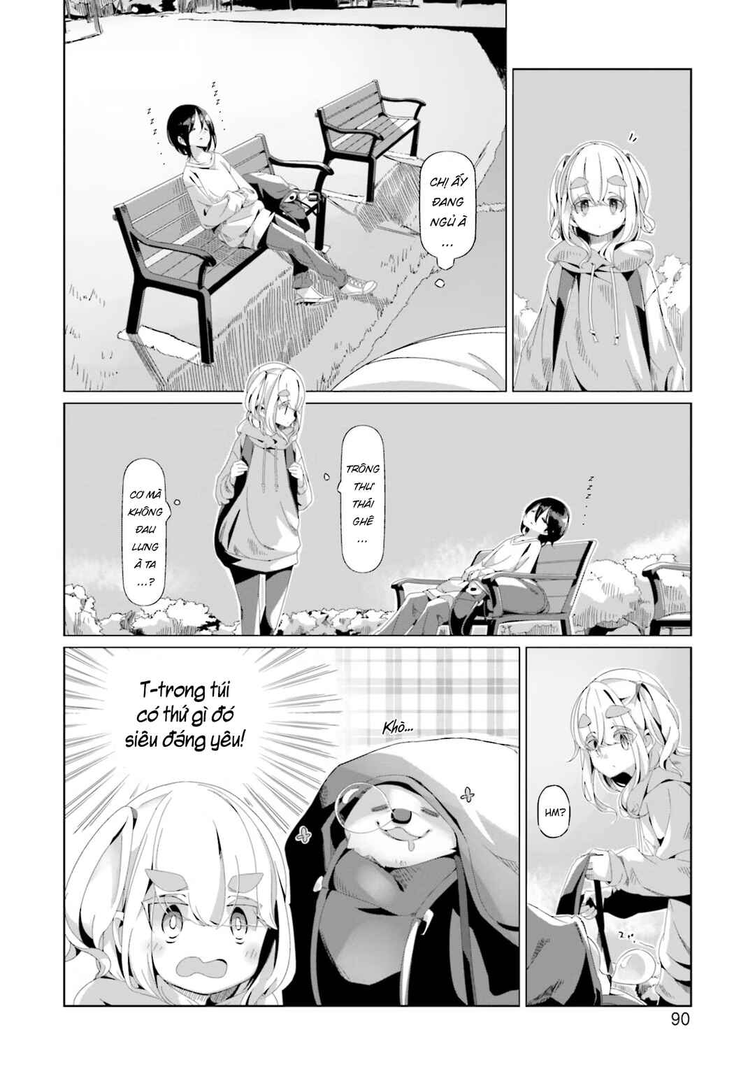 Chapter 73 - Page 13