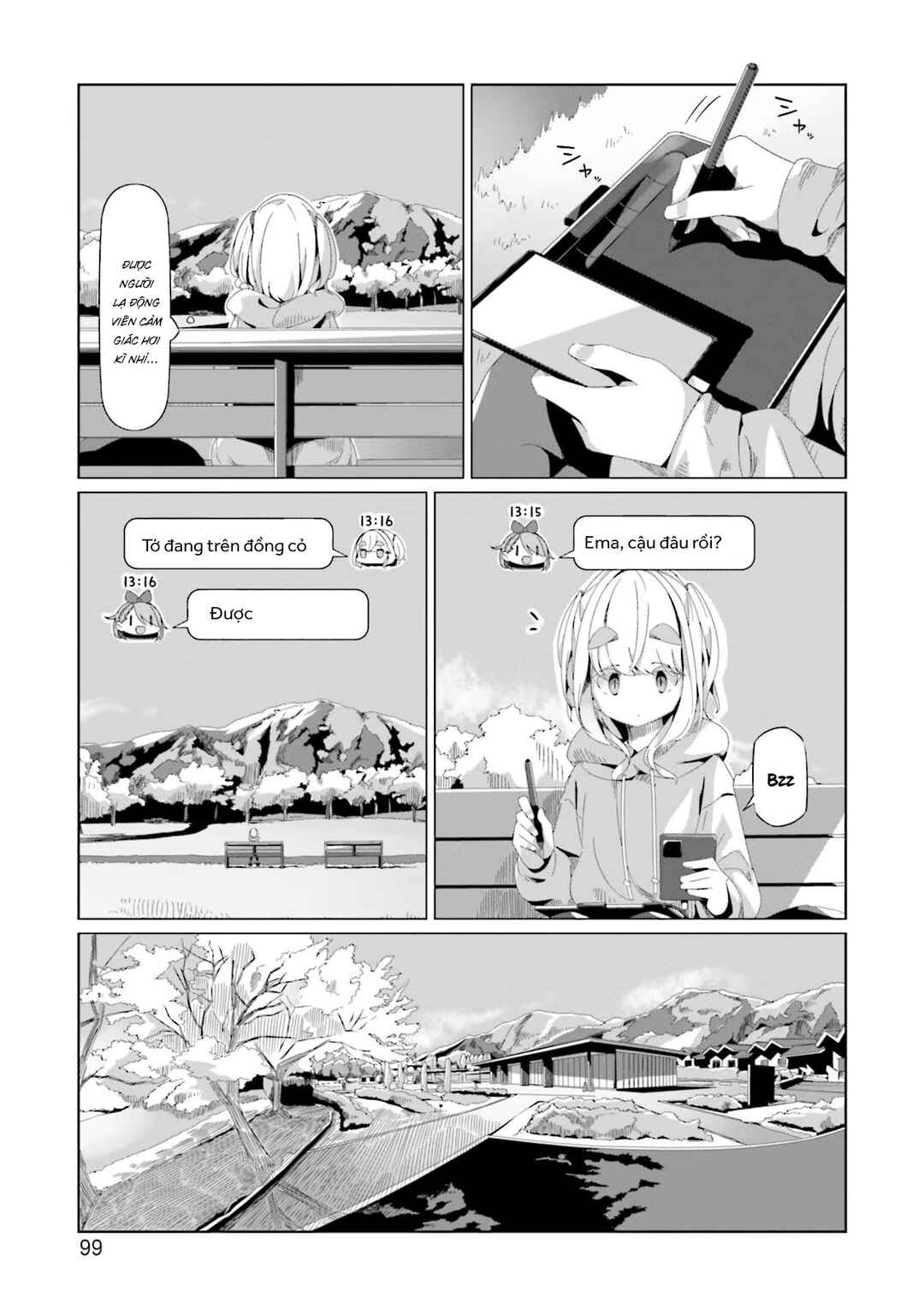 Chapter 73 - Page 22
