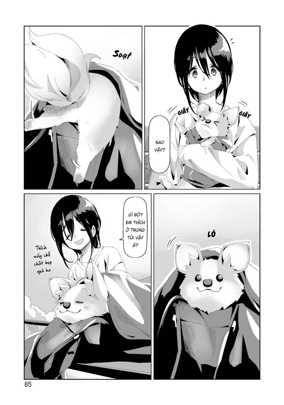 Chapter 73 - Page 8