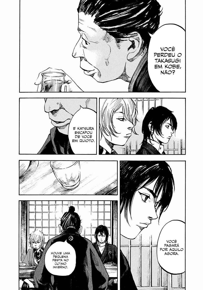 Chapter 164 - Page 10