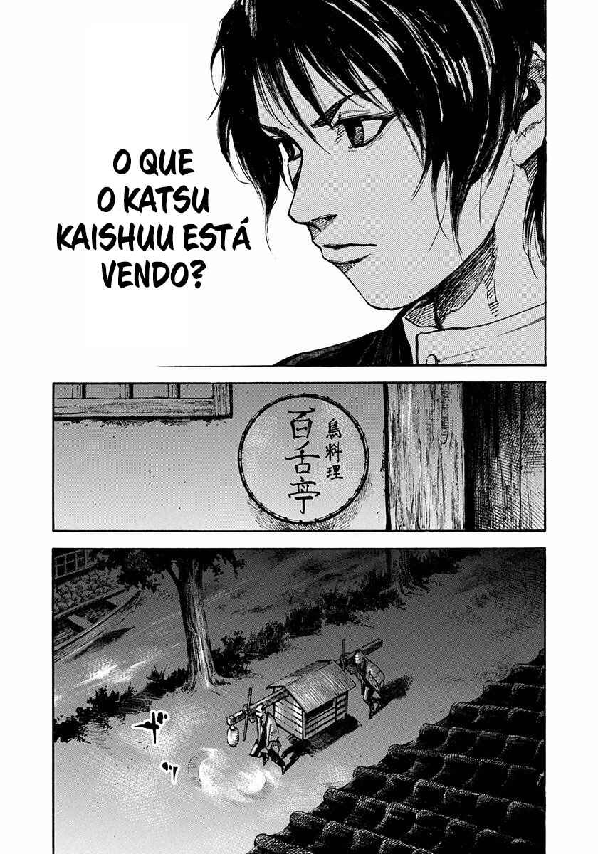Chapter 164 - Page 15