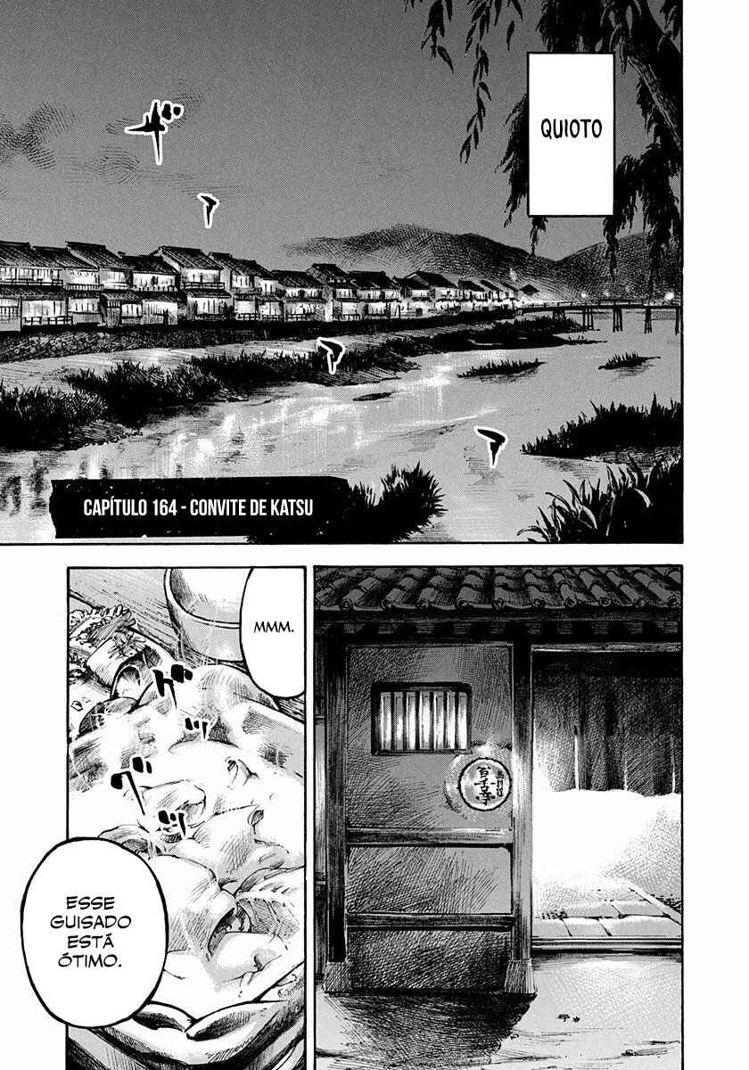 Chapter 164 - Page 2