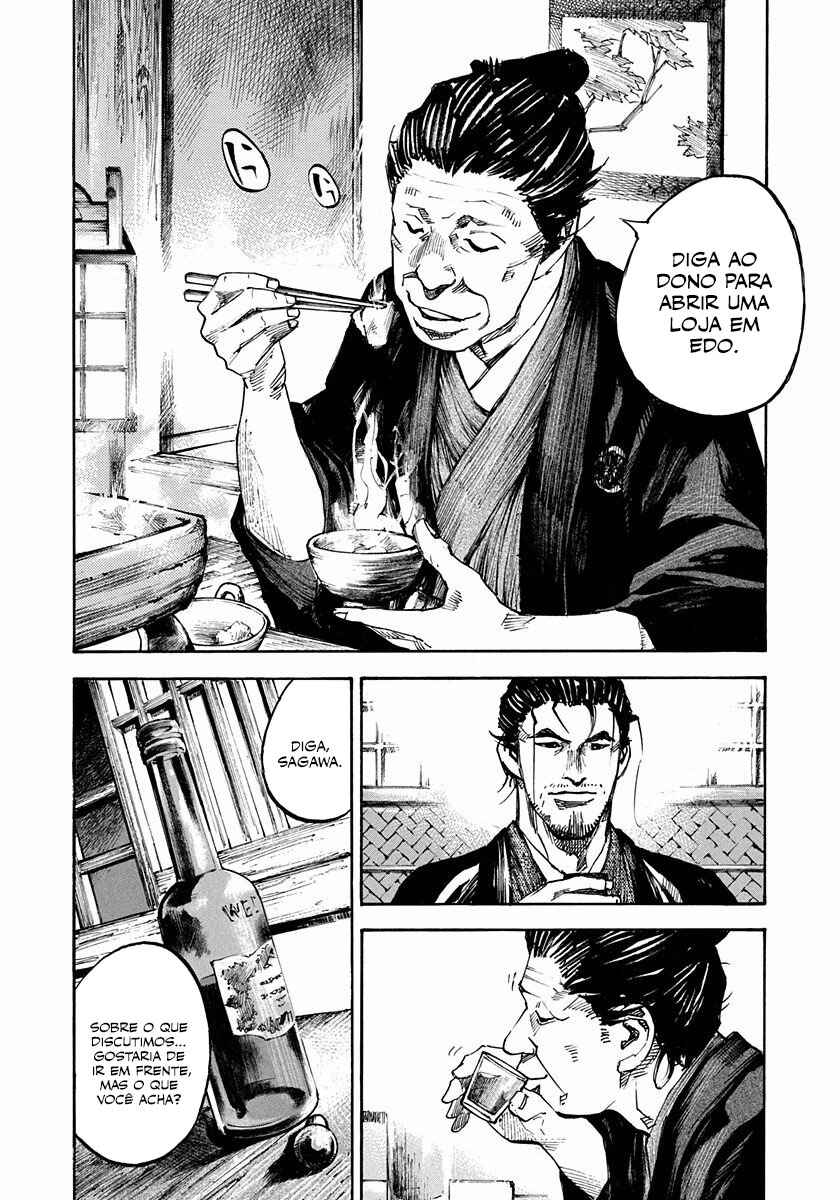 Chapter 164 - Page 3