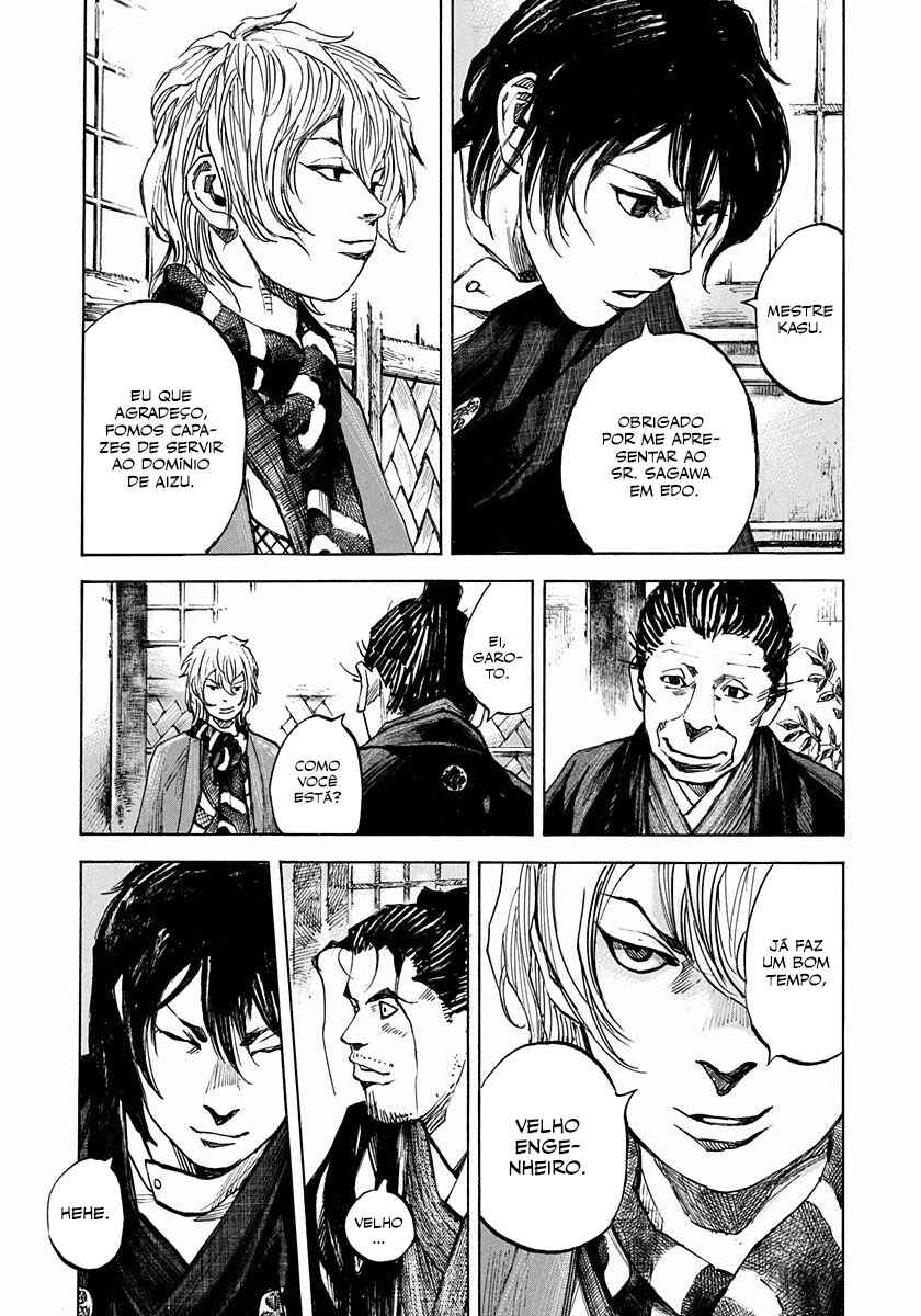 Chapter 164 - Page 6