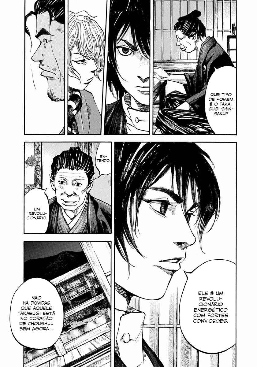 Chapter 164 - Page 8
