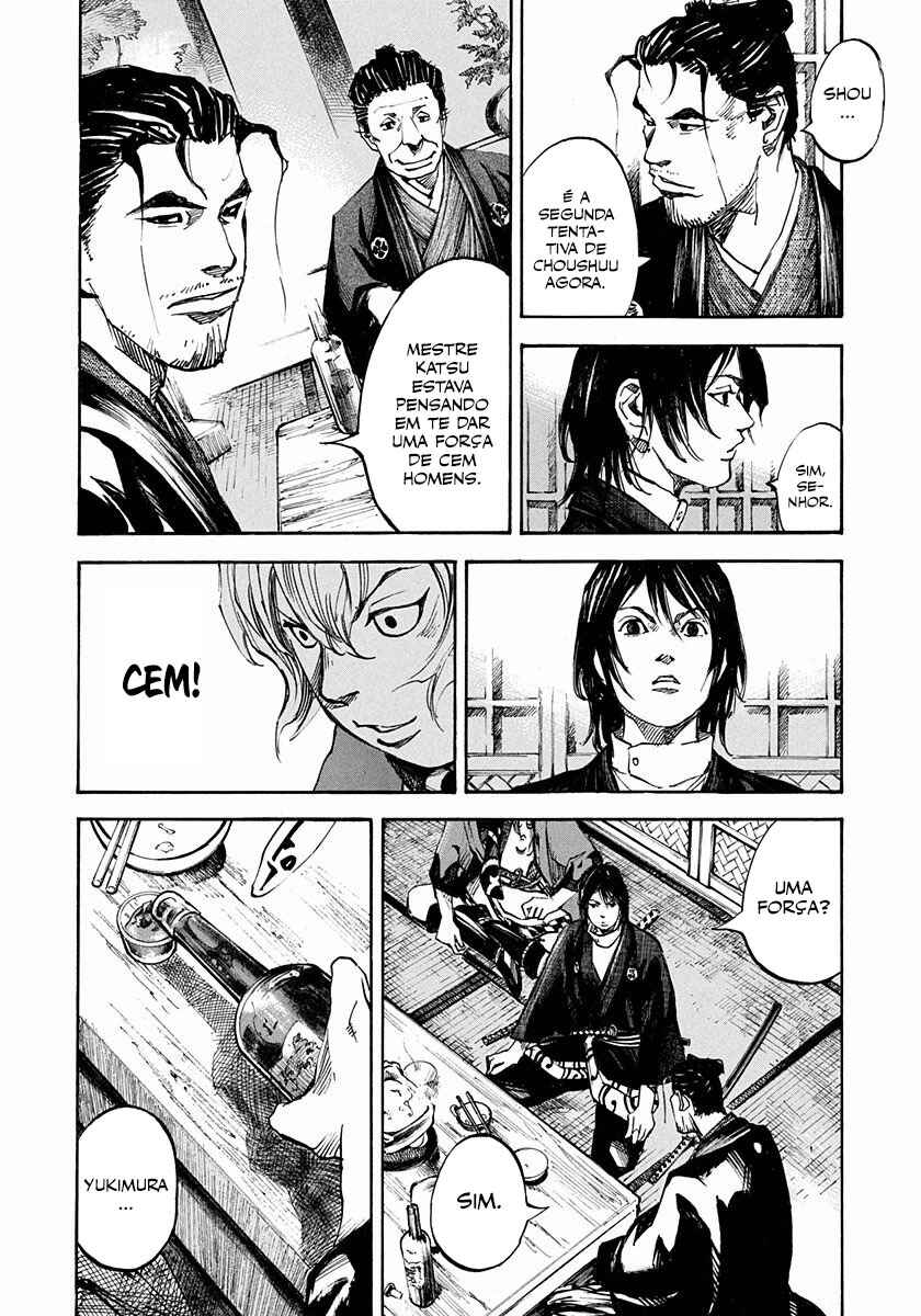 Chapter 164 - Page 9