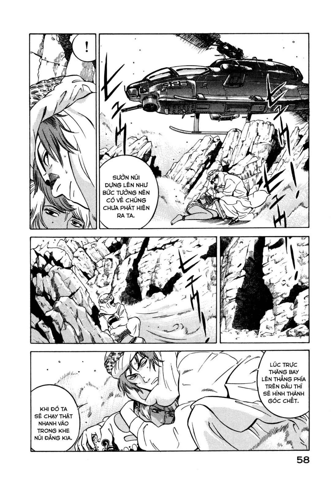 Chapter 5 - Page 12