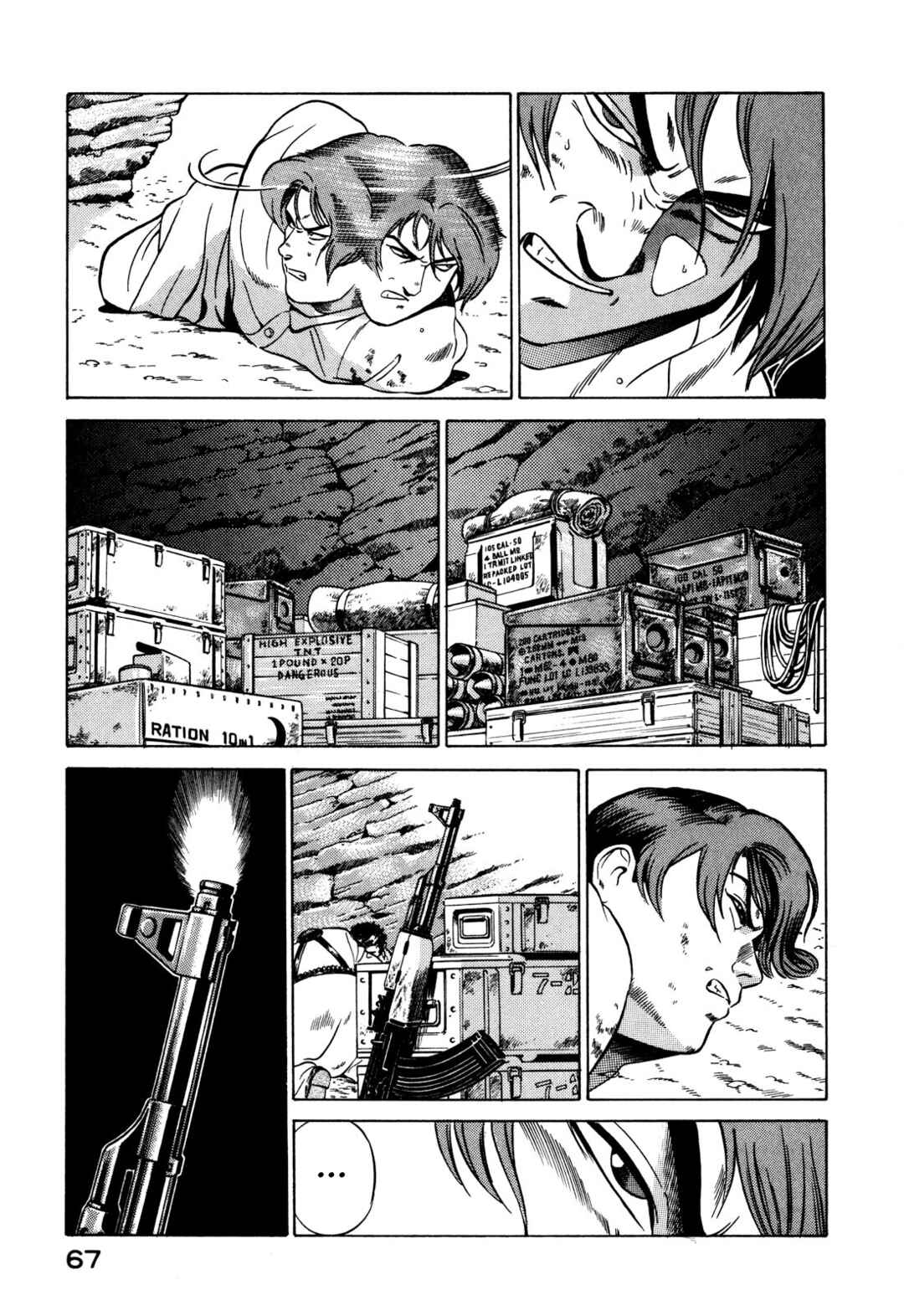 Chapter 5 - Page 21