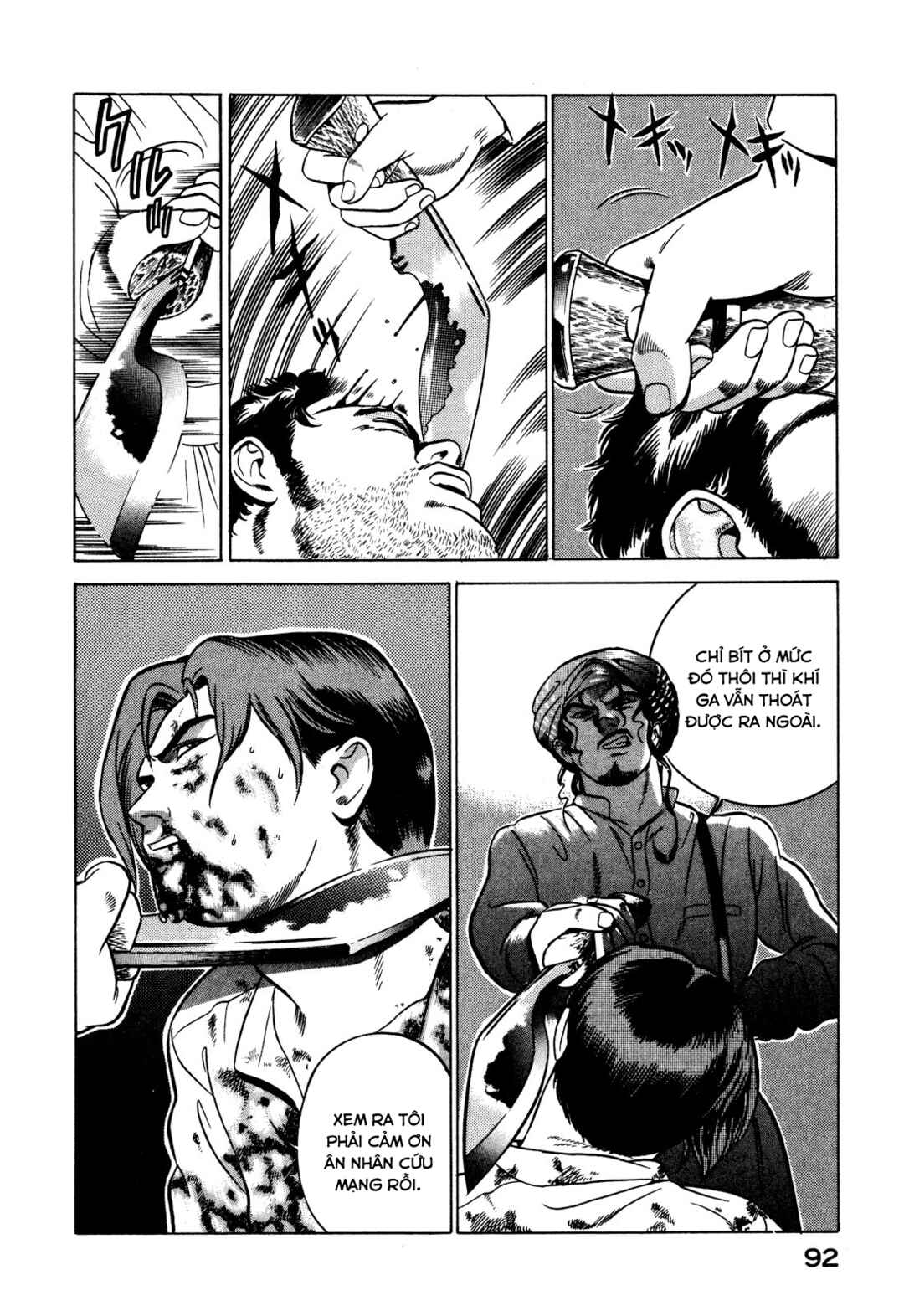 Chapter 5 - Page 46