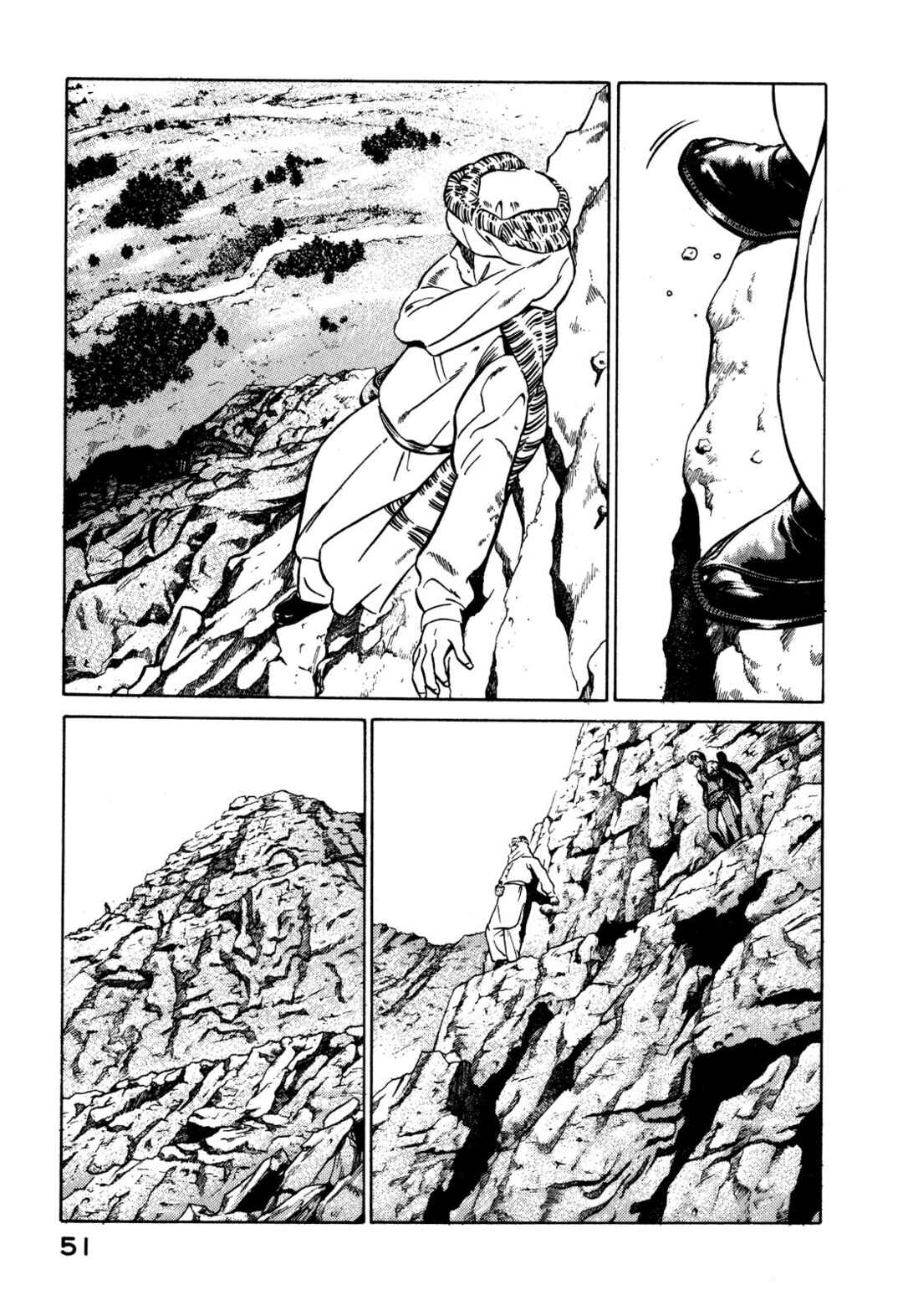 Chapter 5 - Page 5