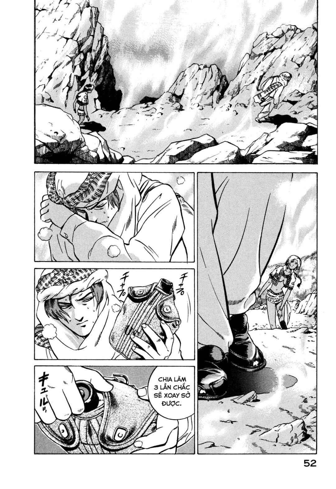 Chapter 5 - Page 6