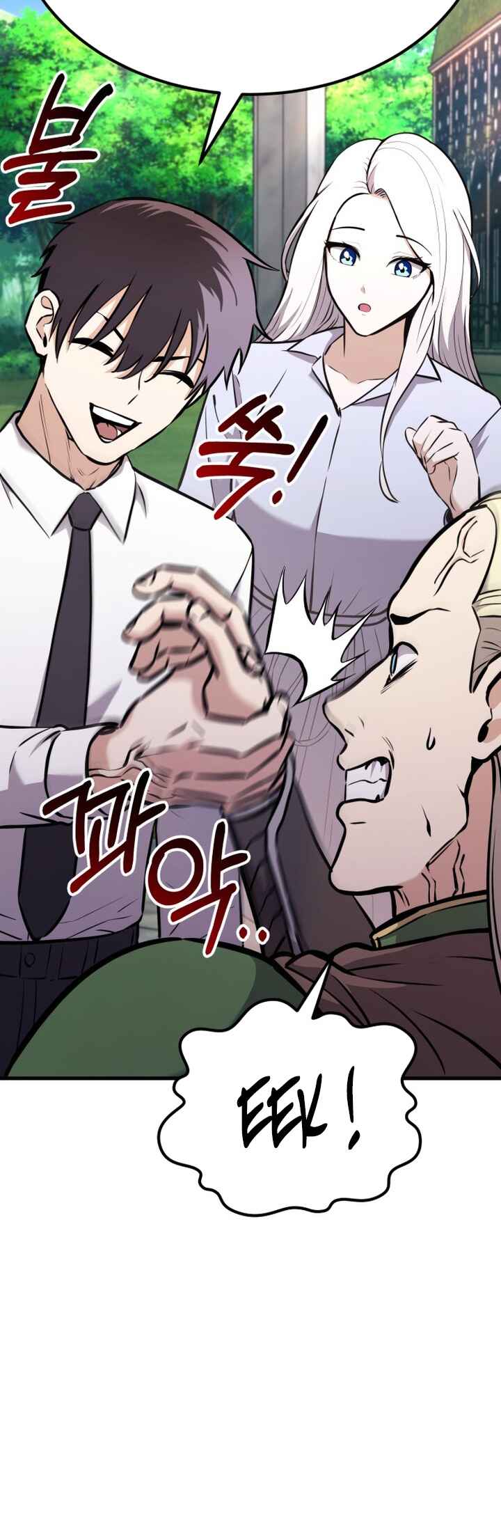 Chapter 18 - Page 9