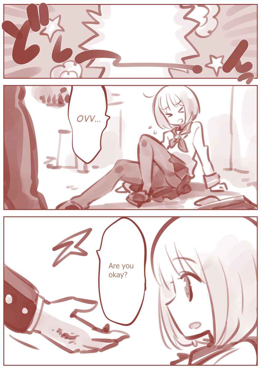 Chapter 1 - Page 2