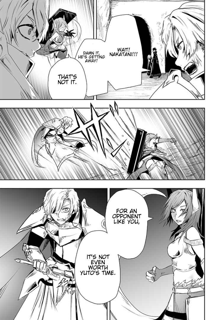 Chapter 16 - Page 10
