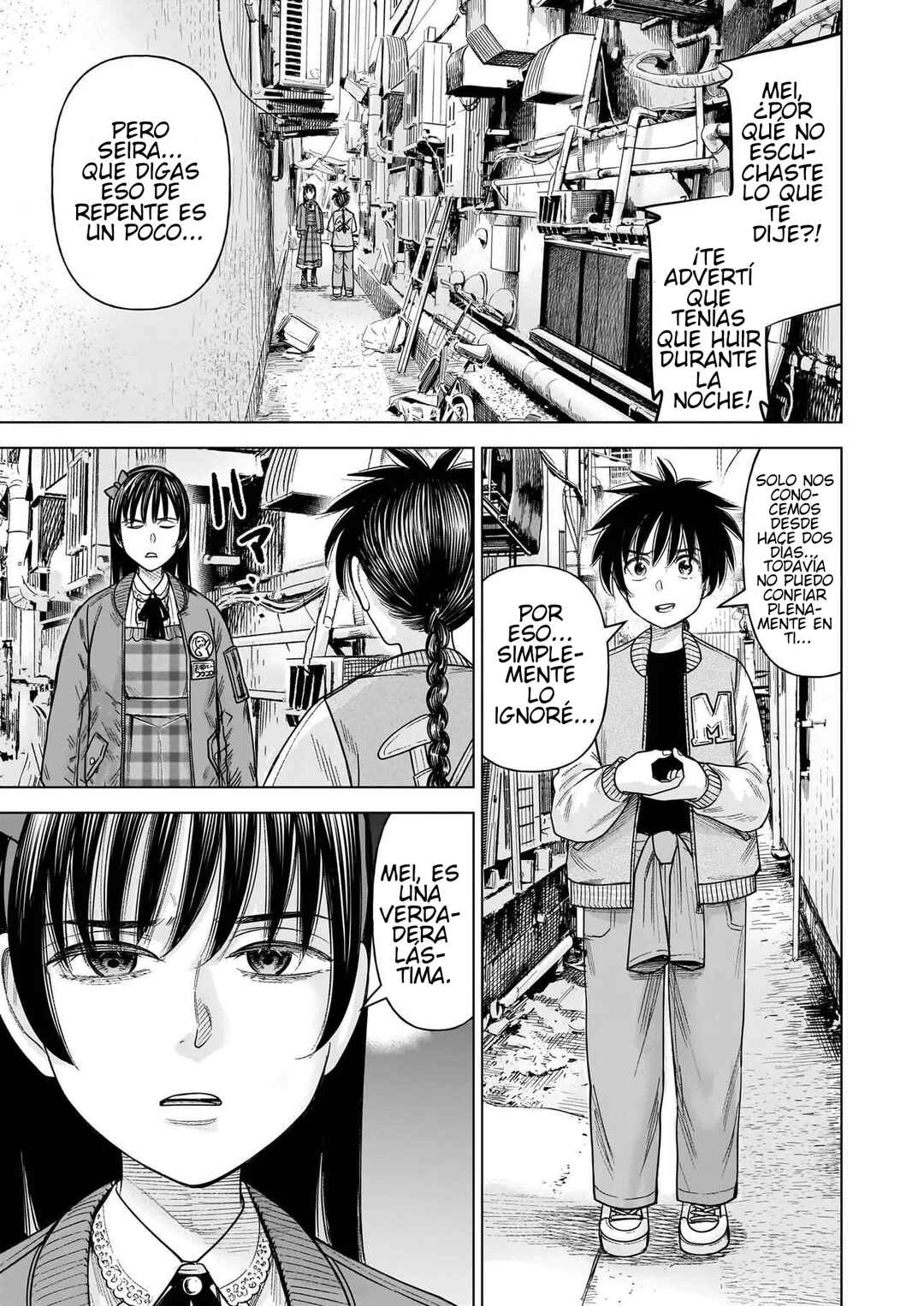Chapter 36 - Page 1