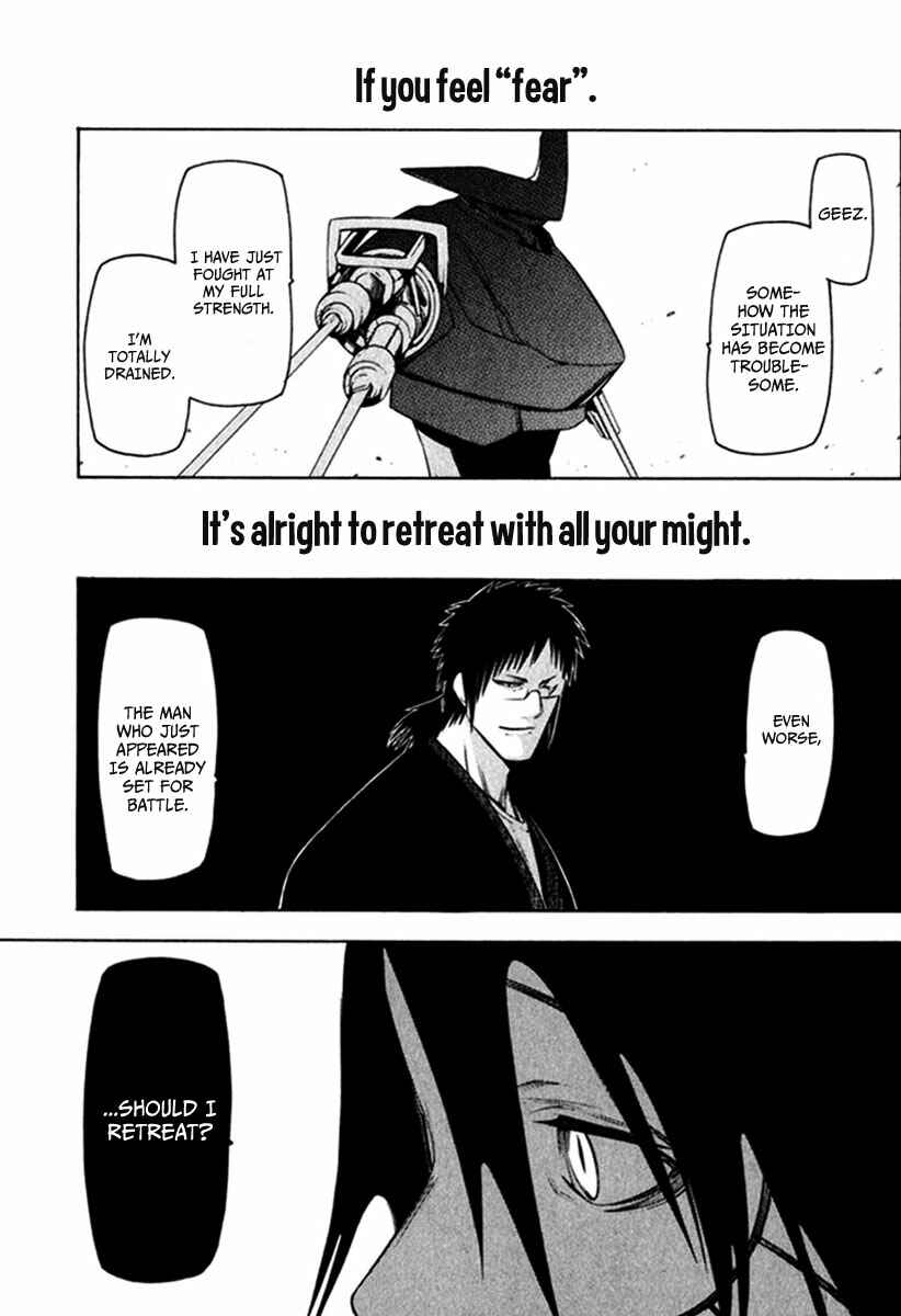 Chapter 23 - Page 10