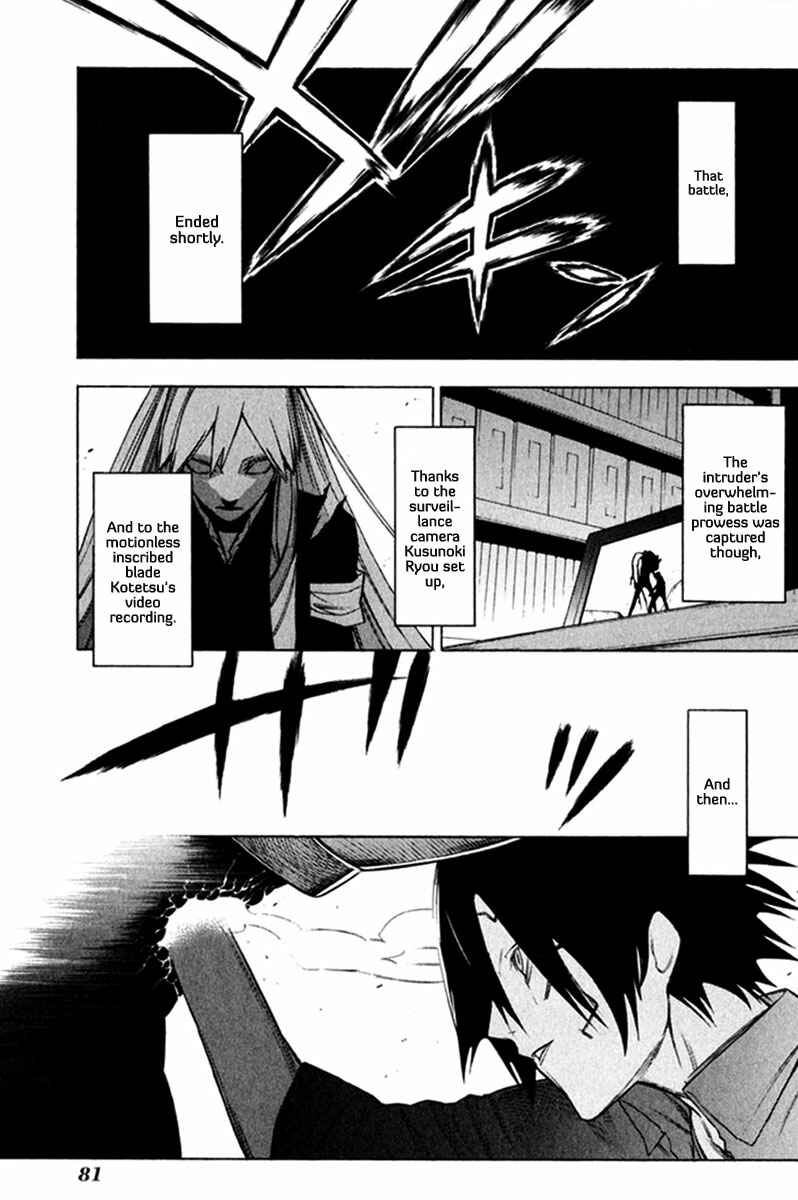 Chapter 23 - Page 12