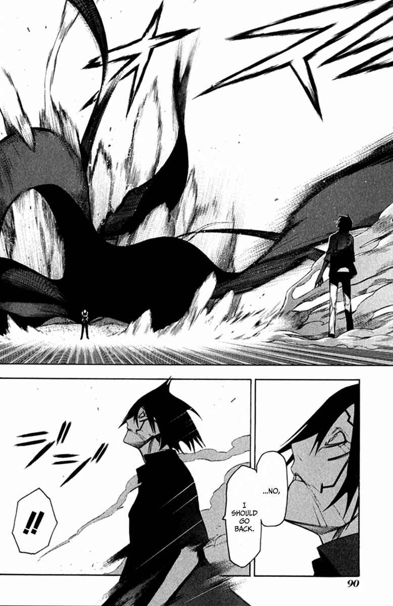Chapter 23 - Page 21